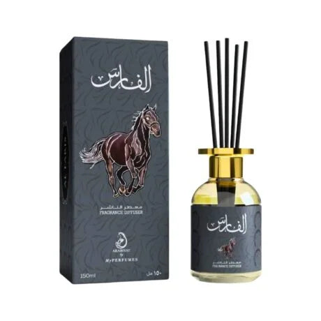 Al Faris Diffuseur De Parfum – Arabiyat