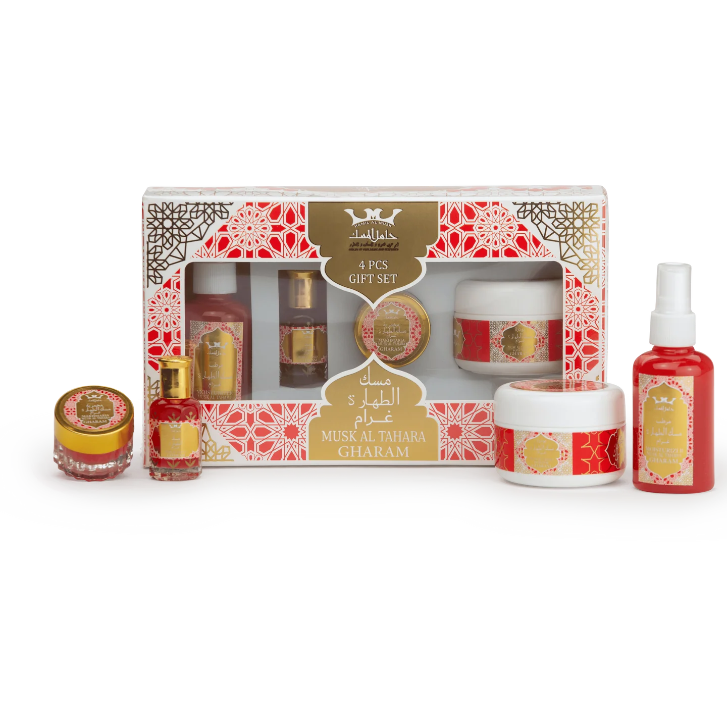 Gift Set Musk Gharam - Seduction in a Luxury Set