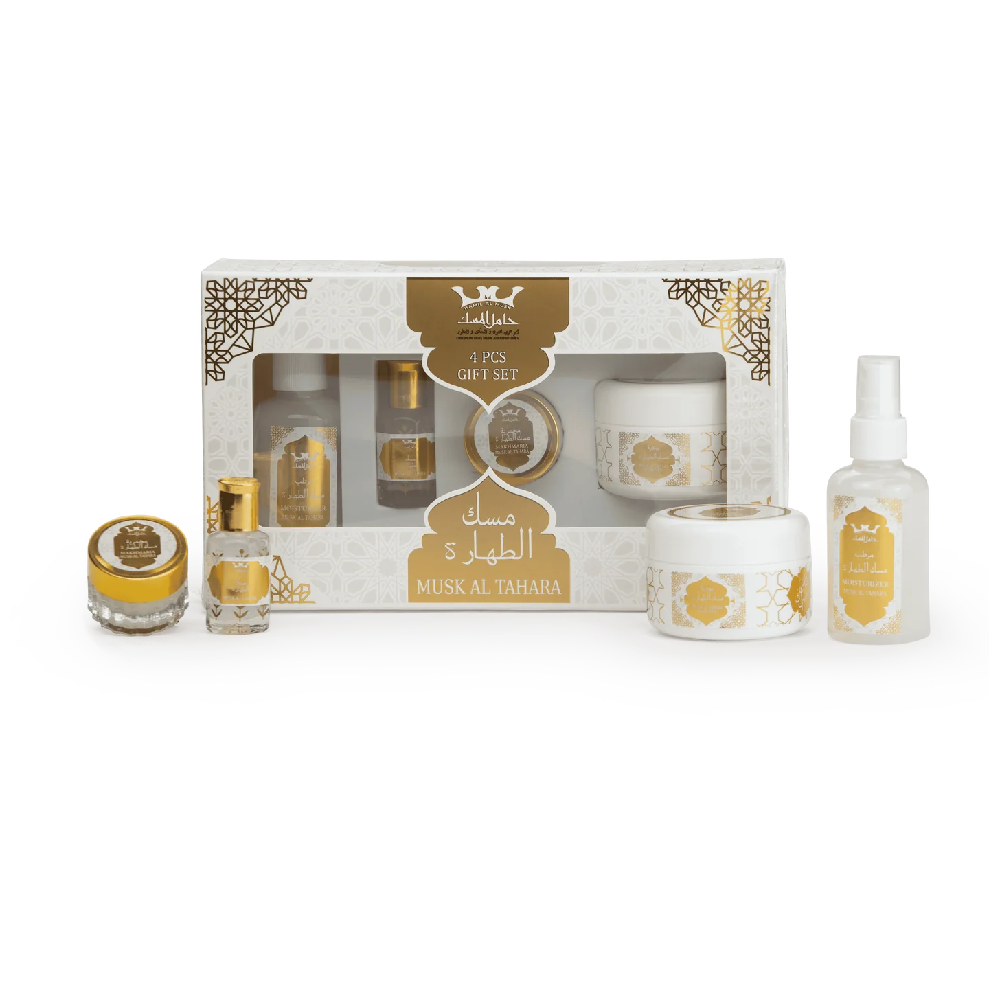 Gift Set Musk Al Tahara