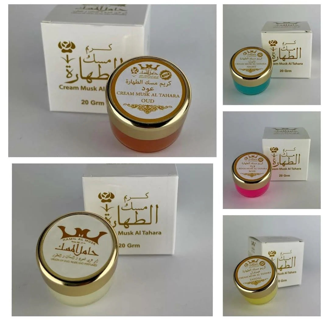 Body Cream Musk El Tahara Pomegrenade 20g