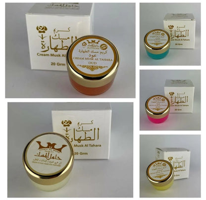 Body Cream Musk El Tahara Pomegrenade 20g