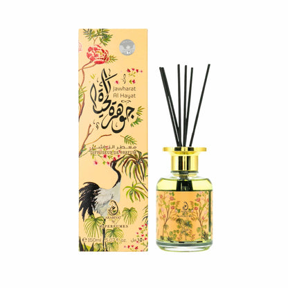 Jawharat Al Hayat Perfume Diffuser - Arabiyat
