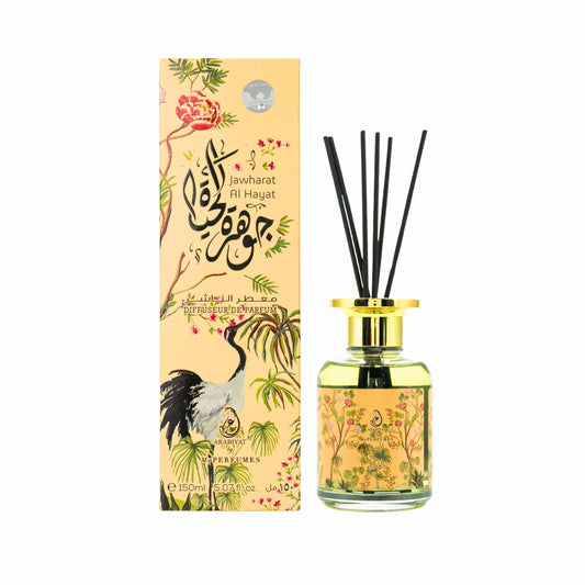 Jawharat Al Hayat Perfume Diffuser - Arabiyat