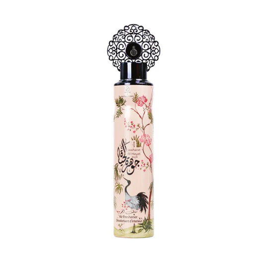 Jawharat Al Hayat Room air freshener - My perfumes